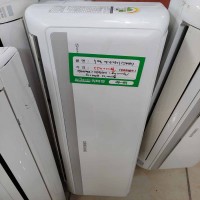 삼성 7평 냉난방기 1등급 (인버터) 설치비별도