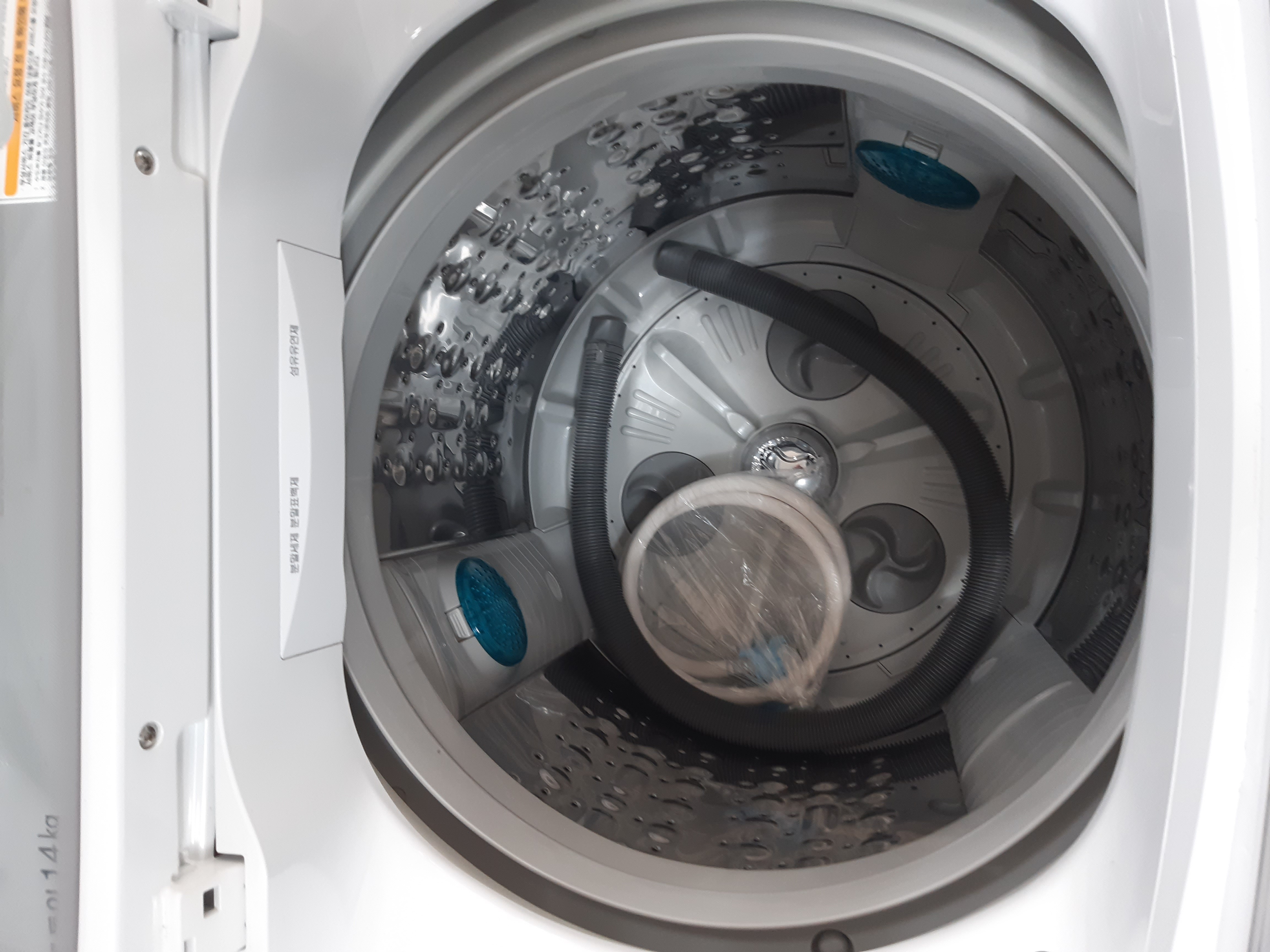 LG 14키로 통돌이 세탁기