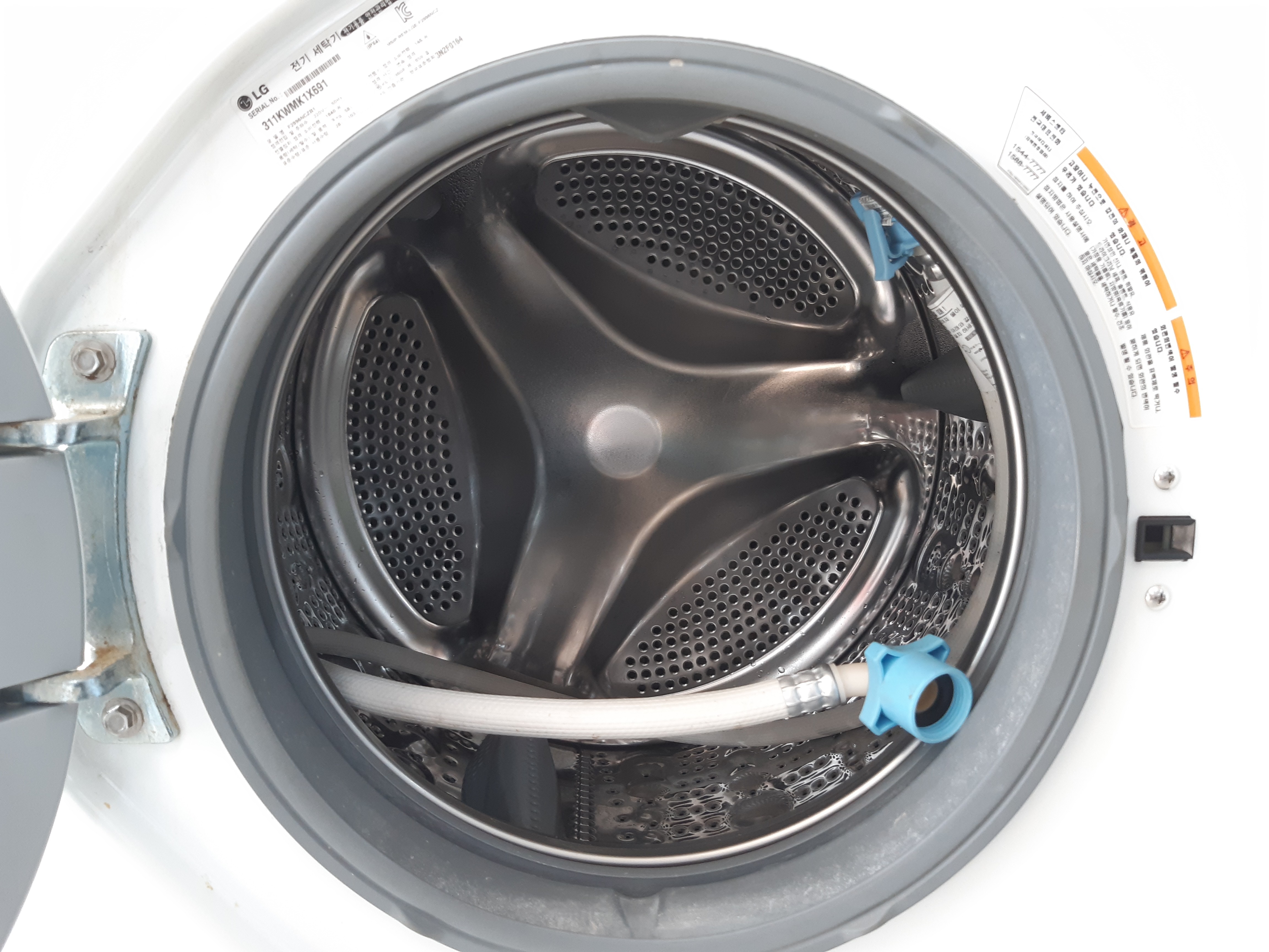 LG 트롬 9키로 드럼 세탁기
