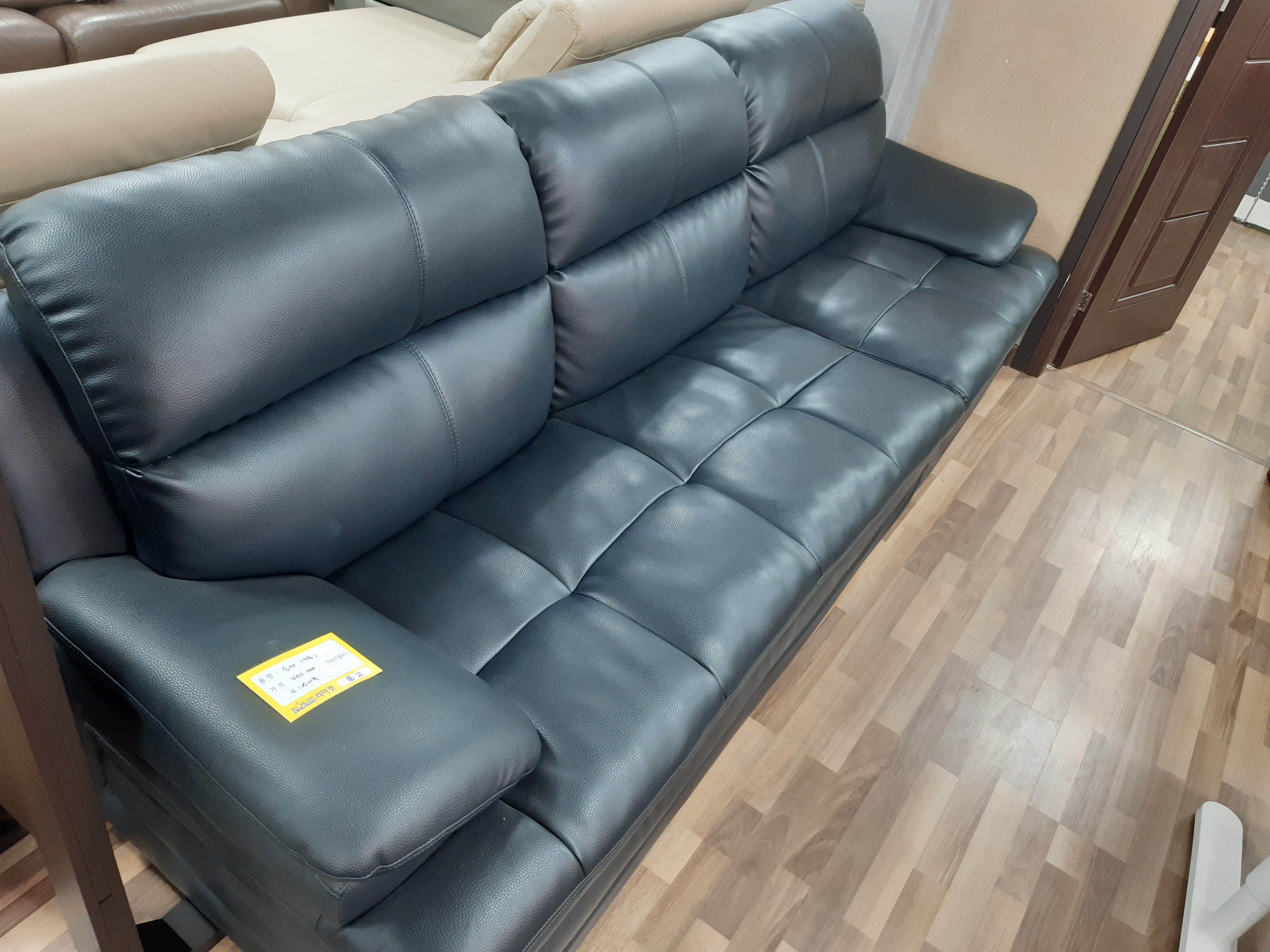 가정용 가죽 쇼파