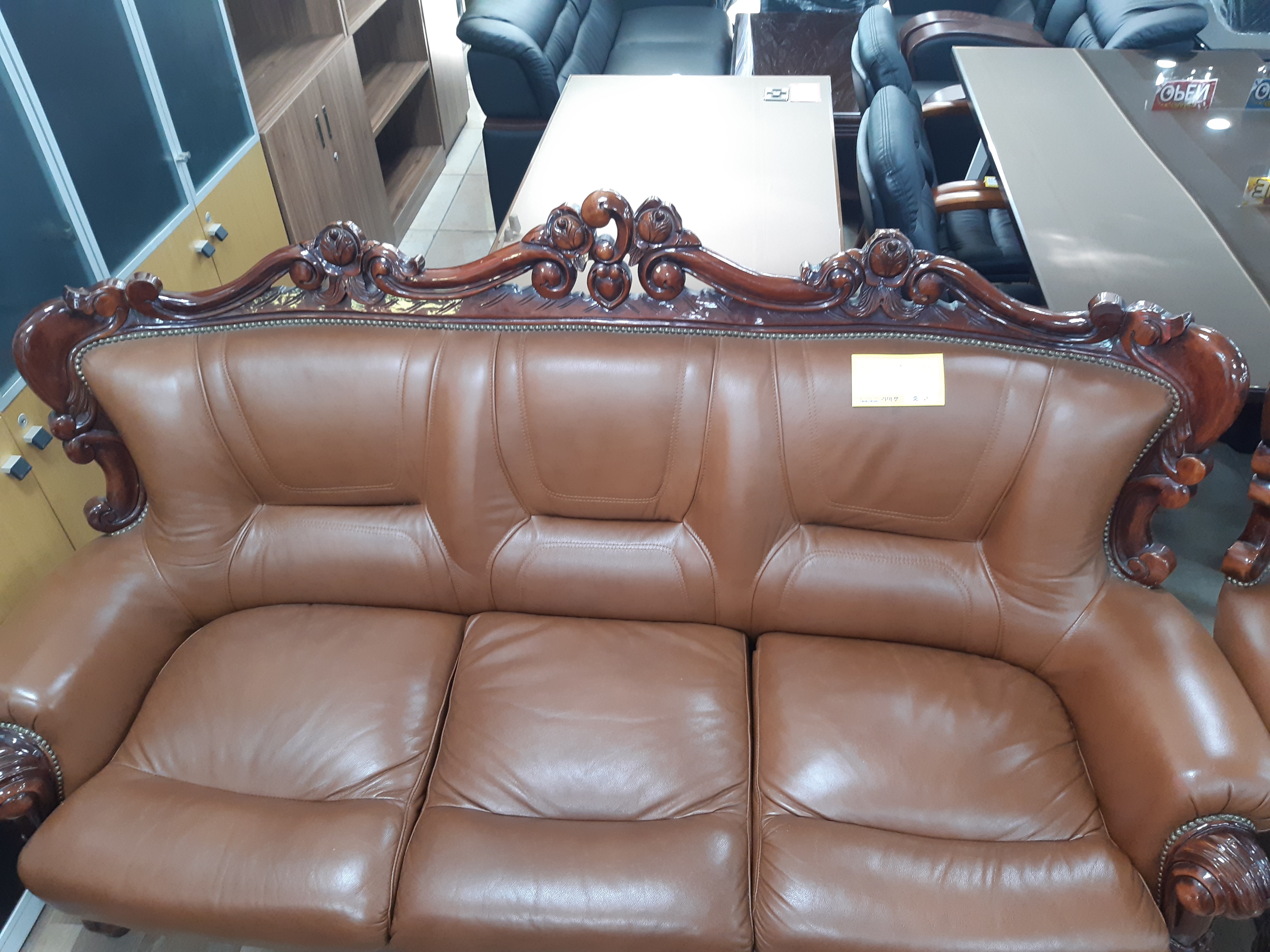 3+1人 엔틱 가죽 쇼파