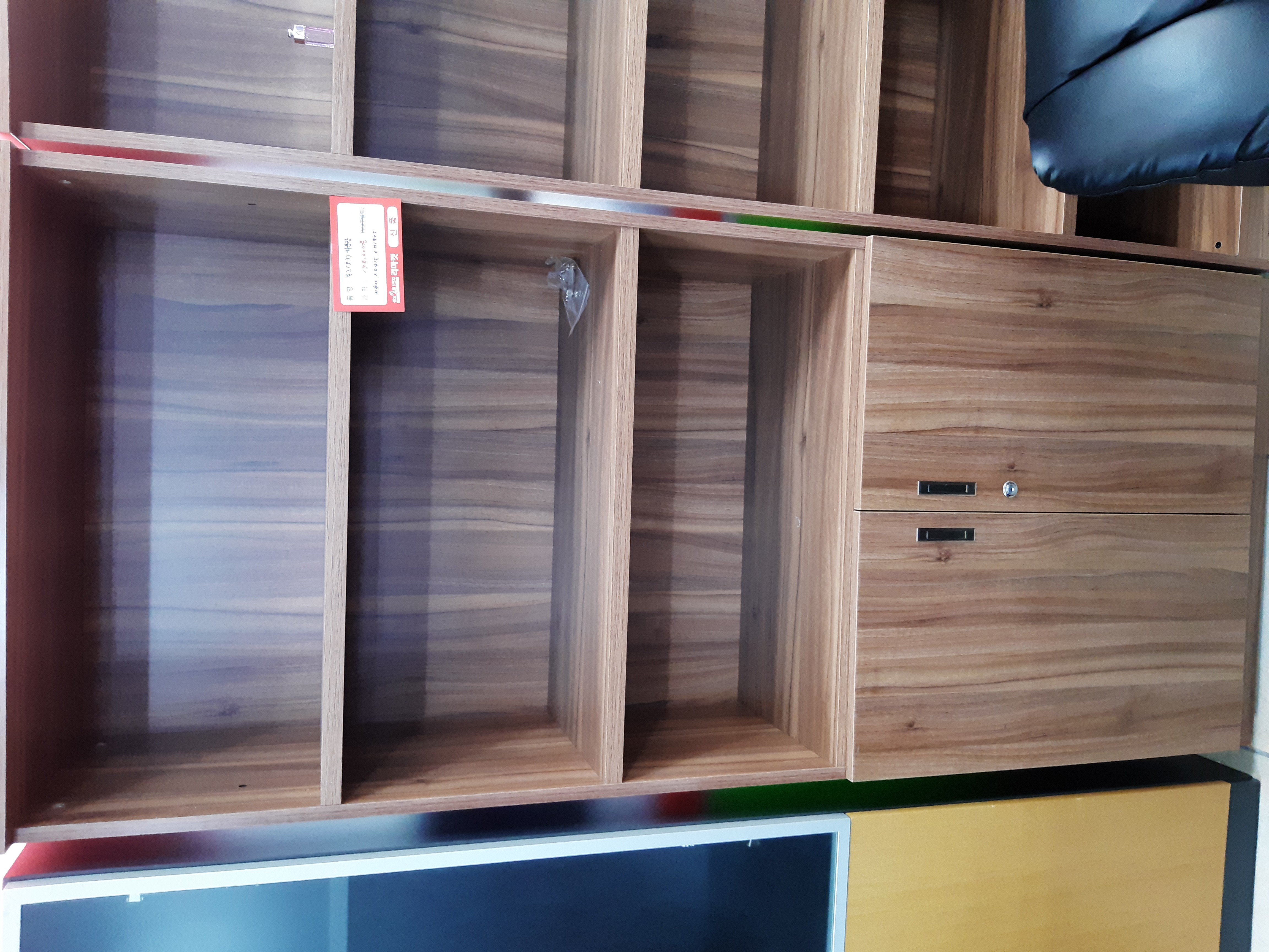 로즈 (오크) 하문장