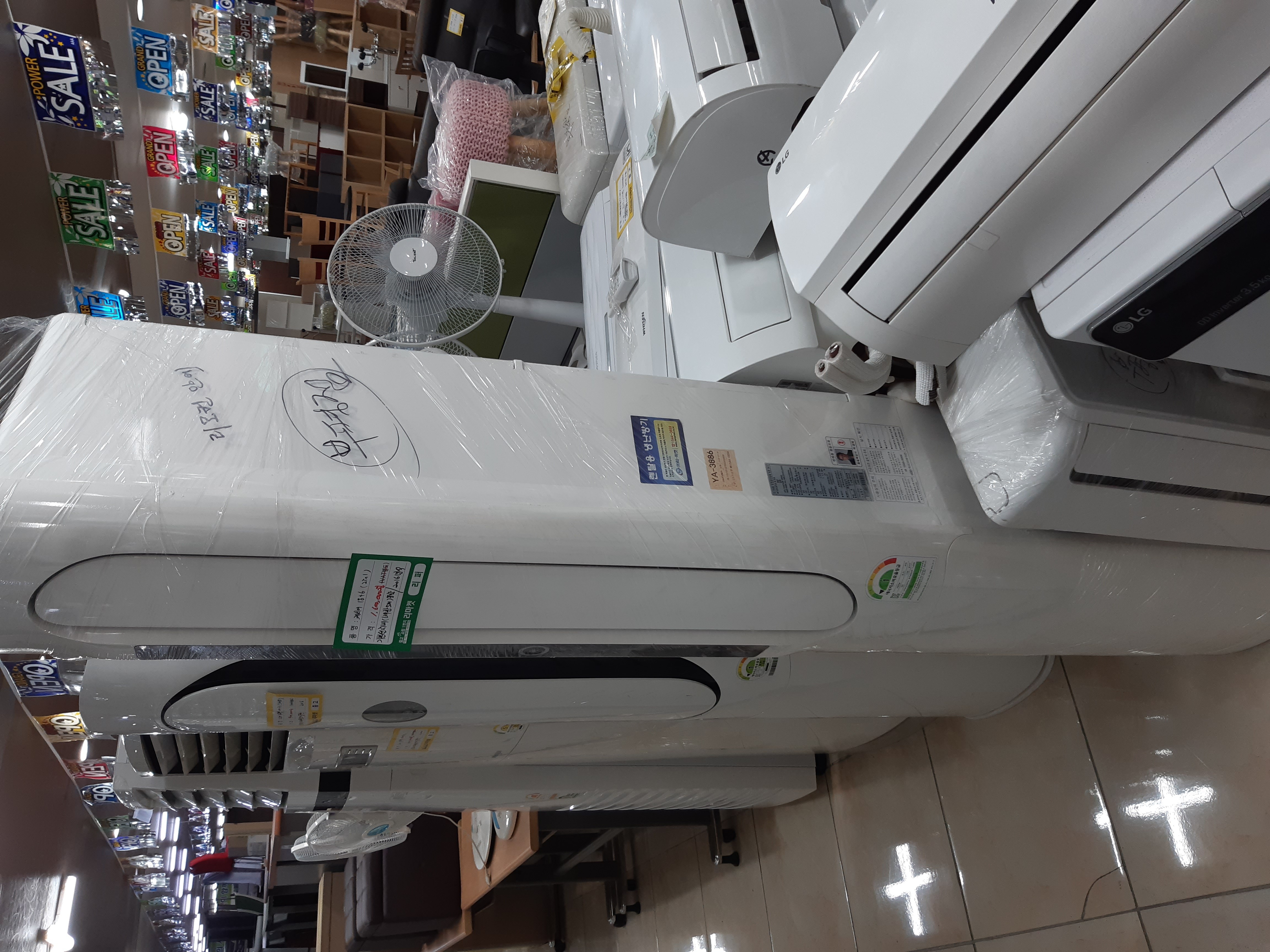 케리어 16 + 6 에어컨-인버터방식(2018년식)