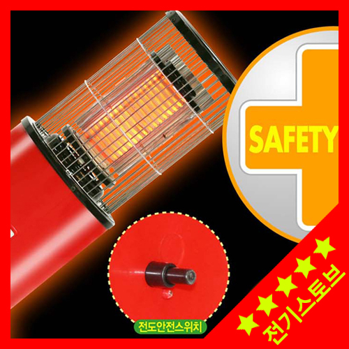 [PT528] 전기스토브/히터/난로