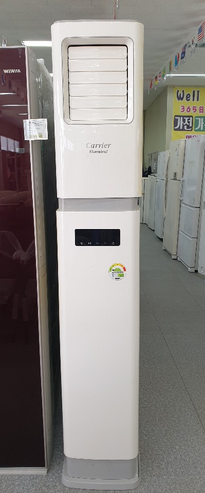 [PT990] 캐리어 2인1 에어컨(16평형/6평형) - 인버터방식